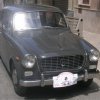 cianciana_2005_ 25